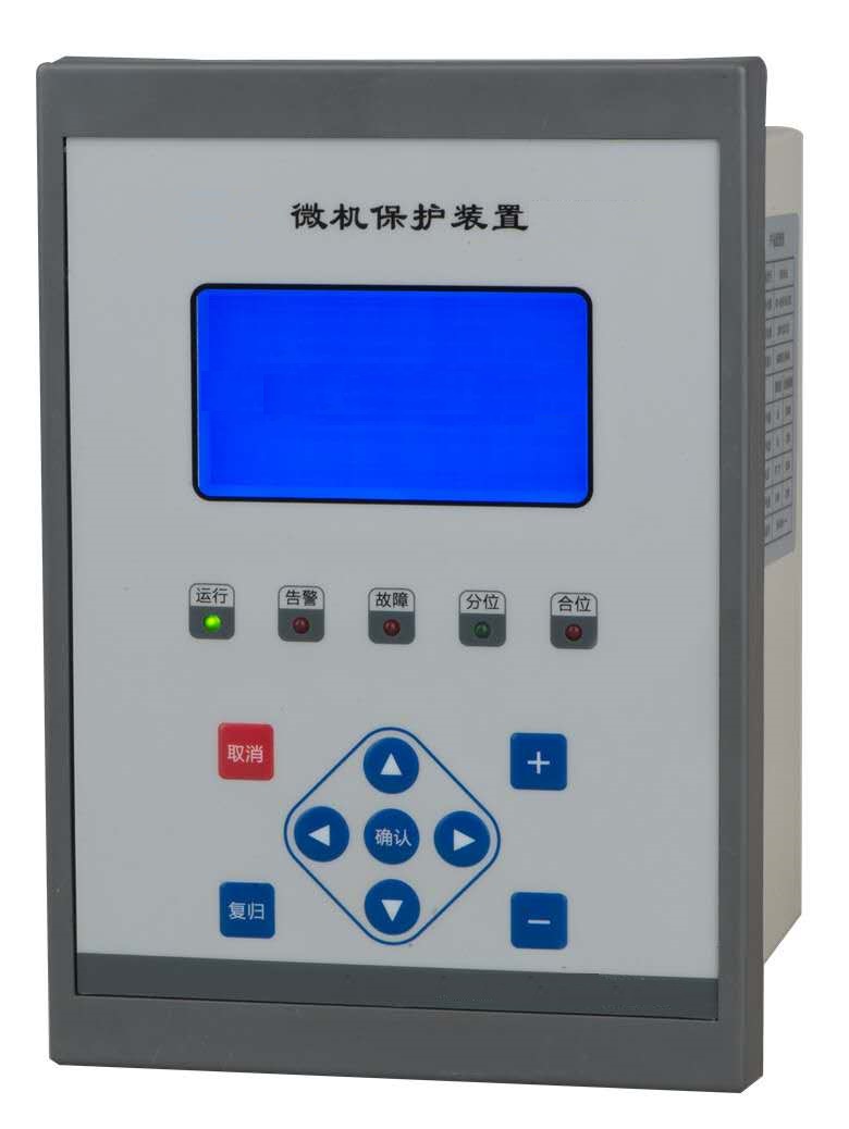 ST400PC 電力線(xiàn)路智能保護裝置
